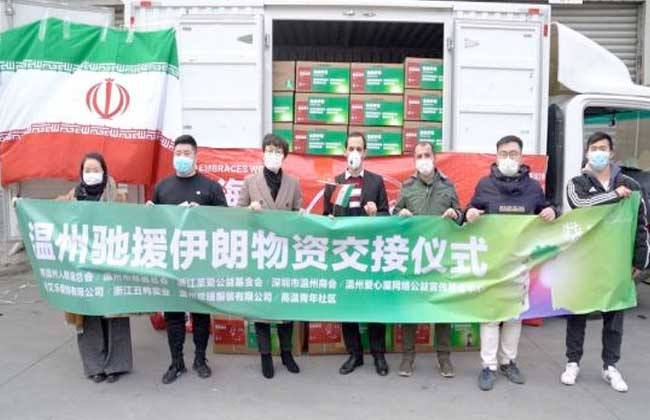 الصين تقدم مساعدات طبية لمساعدة العراق وإيران لمكافحة «كورونا | صور