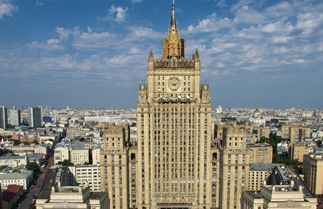 السفارة الروسية في الرياض