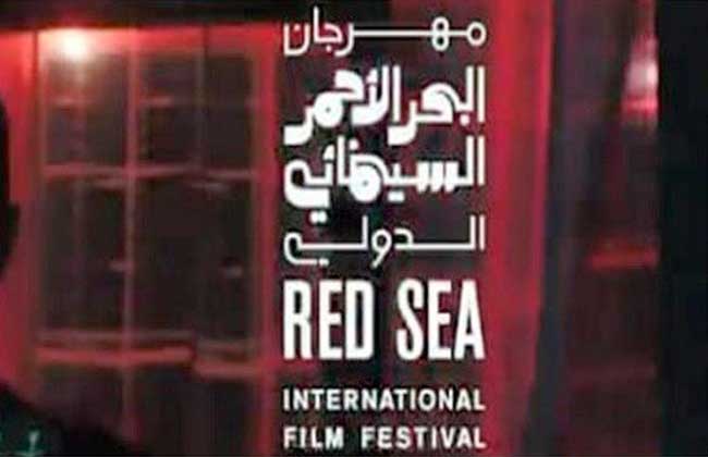 مهرجان سينمائي سعودي يعلن عن مشروعين فائزين بقيمة  ألف دولار