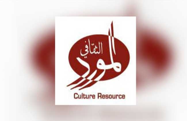 المورد الثقافي افتتاح الورشة التدريبية الأولى من برنامج عبارة أونلاين بمشاركة  مؤسسات مصرية
