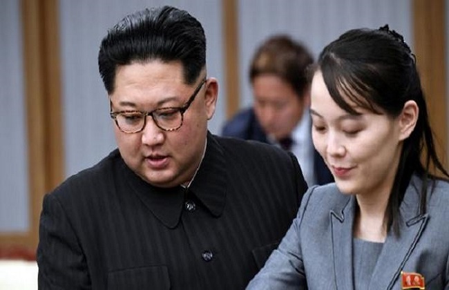 شقيقة الزعيم الكوري الشمالية تدين اجتماعا للأمم المتحدة بشأن ;قمر التجسس;
