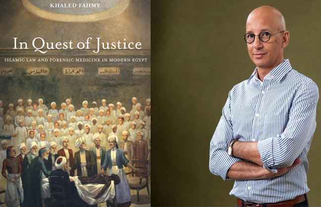 المؤرخ خالد فهمي يحصل على جائزة بريطانية لأفضل كتاب في التاريخ الاجتماعي عن كتابه البحث عن العدالة
