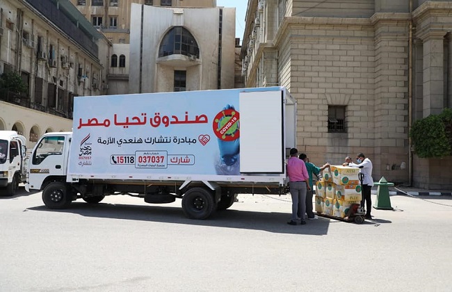 صندوق تحيا مصر توفير  ألف كمامة و بدلة عزل لمستشفى قصر العيني وسوهاج العام | صور