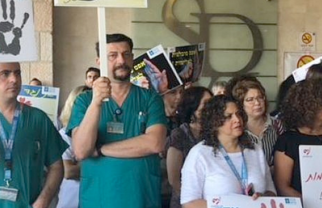 إضراب أطقم التمريض في إسرائيل بسبب نقص القوى العاملة لمواجهة كورونا