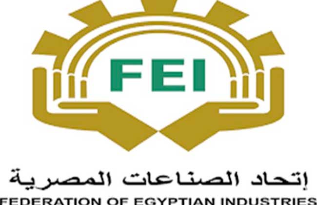 الصناعات الهندسية» تبحث حل مشكلات المصانع مع هيئة التنمية الصناعية - بوابة  الأهرام