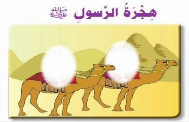 دروس النبي في الهجرة تعلم الصفح الجميل والإيثار على النفس والإخلاص في العمل والتخطيط الجيد وإدارة الأزمات| صور