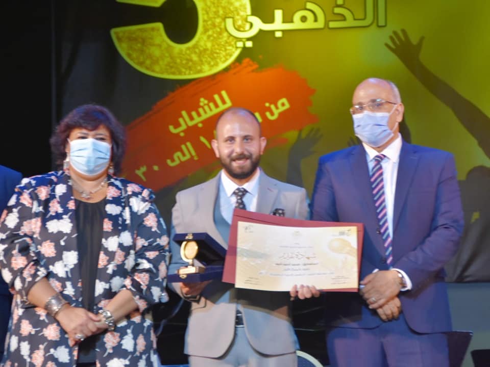 وزيرة الثقافة تسلم جوائز الدورة الخامسة من مسابقة الصوت الذهبى وتؤكد إبداع مصر خصب 