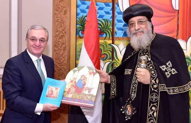 البابا تواضروس يستقبل وزير خارجية أرمينيا