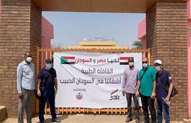مصر تعزز بعثتها الطبية في السودان بأطباء رمد