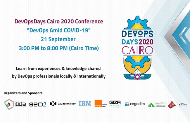 مركز تقييم واعتماد هندسة البرمجيات ينظم مؤتمر «DevOpsDays Cairo أونلاين