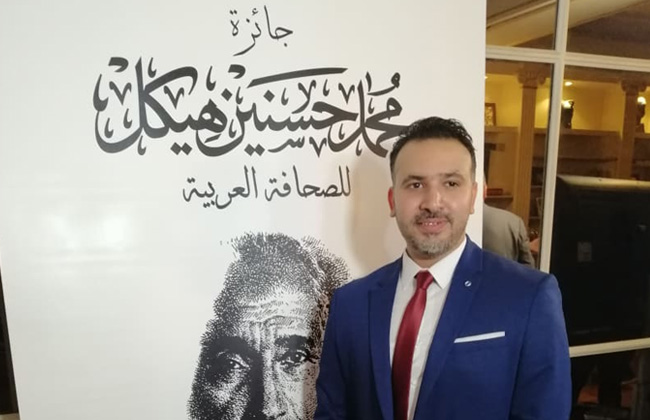 فوز الزميل أحمد سعيد الصحفي ببوابة الأهرام بجائزة هيكل للصحافة العربية |صور