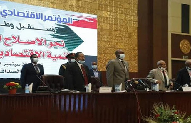 السودان  انطلاق أعمال المؤتمر الاقتصادي لبحث سياسات الإصلاح والتنمية