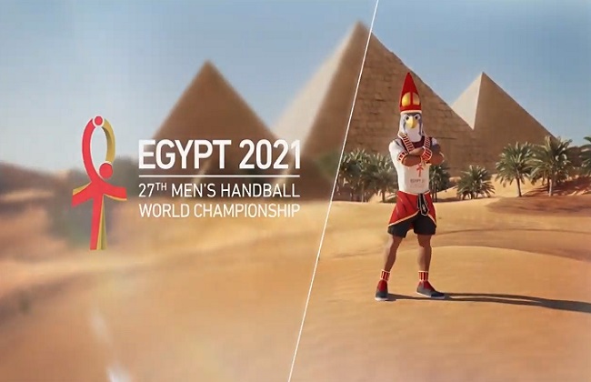ننشر مجموعات كأس العالم لكرة اليد للرجال «مصر 2021» - بوابة الأهرام