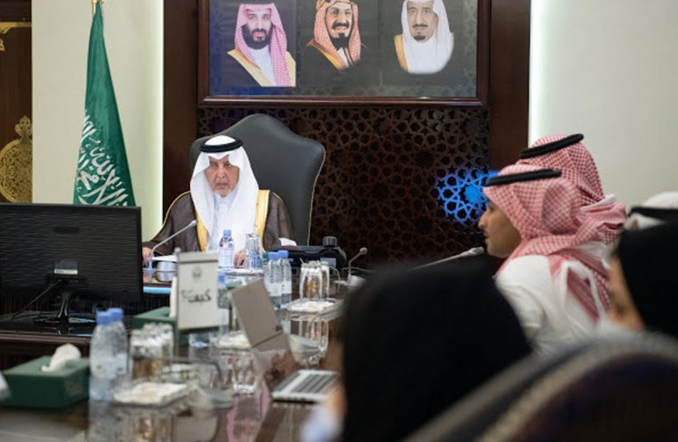السعودية تنظم فعالياتأيام مكة للبرمجة والذكاء الاصطناعي الشهر المقبل