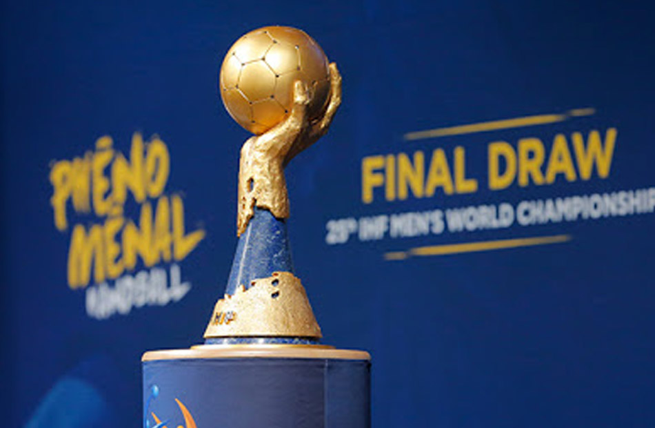 كأس العالم لكرة اليد يصل اليوم بصحبة منتخب الدانمارك - بوابة الأهرام