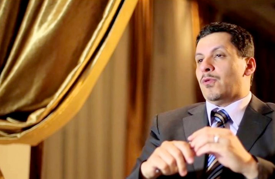 وزير خارجية اليمن مشروع الحوثيين طائفي وعنصري