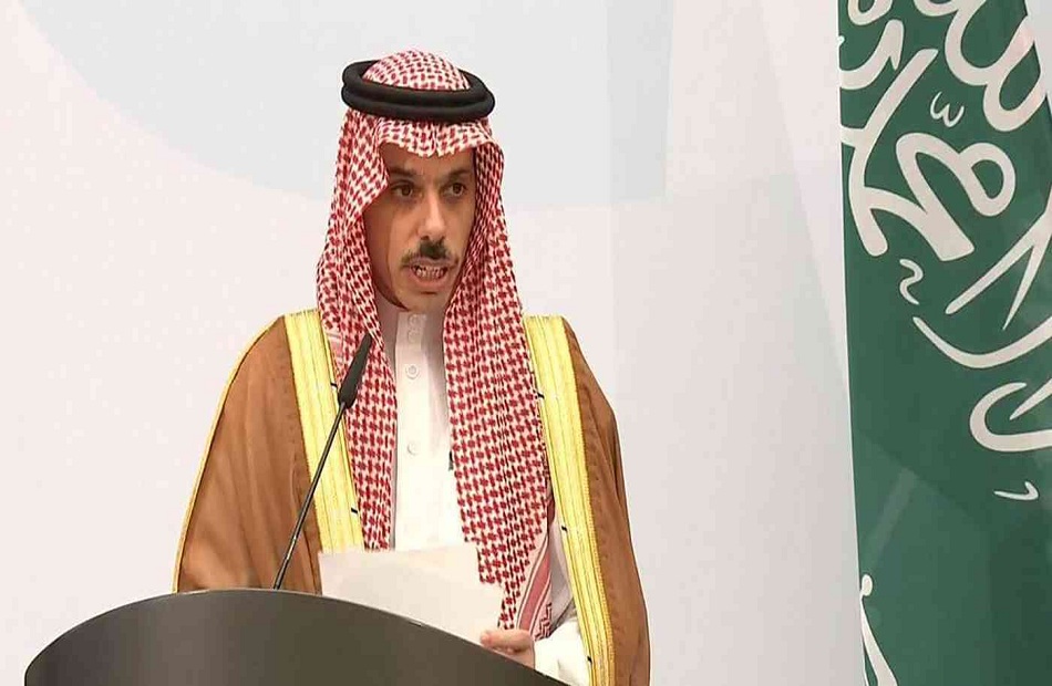 وزير الخارجية السعودي: دعوات إيران للحوار تهدف للتسويف والهروب من أزماتها -  بوابة الأهرام