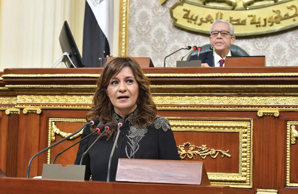  مؤتمرات لـ«مصر تستطيع نظمتها وزارة الهجرة تعرف على نتائجها 