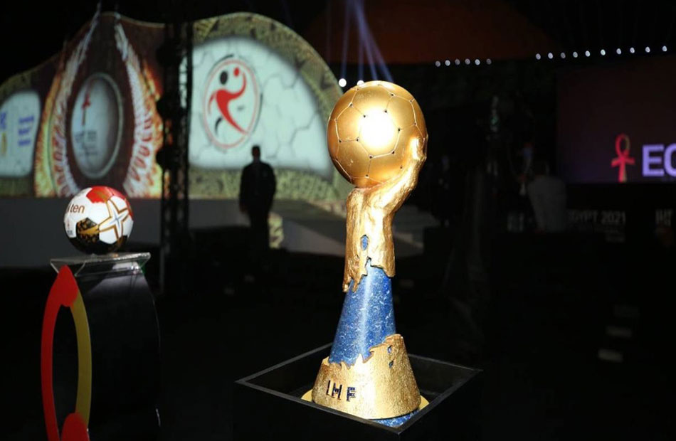 موعد مباريات نصف نهائي كأس العالم لكرة اليد - بوابة الأهرام