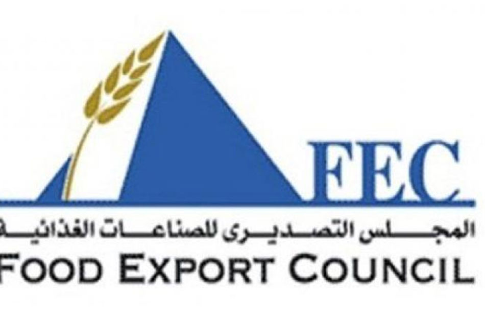  مليون دولار إجمالي صادرات مصر لألمانيا من الصناعات الغذائية من يناير إلى نوفمبر 