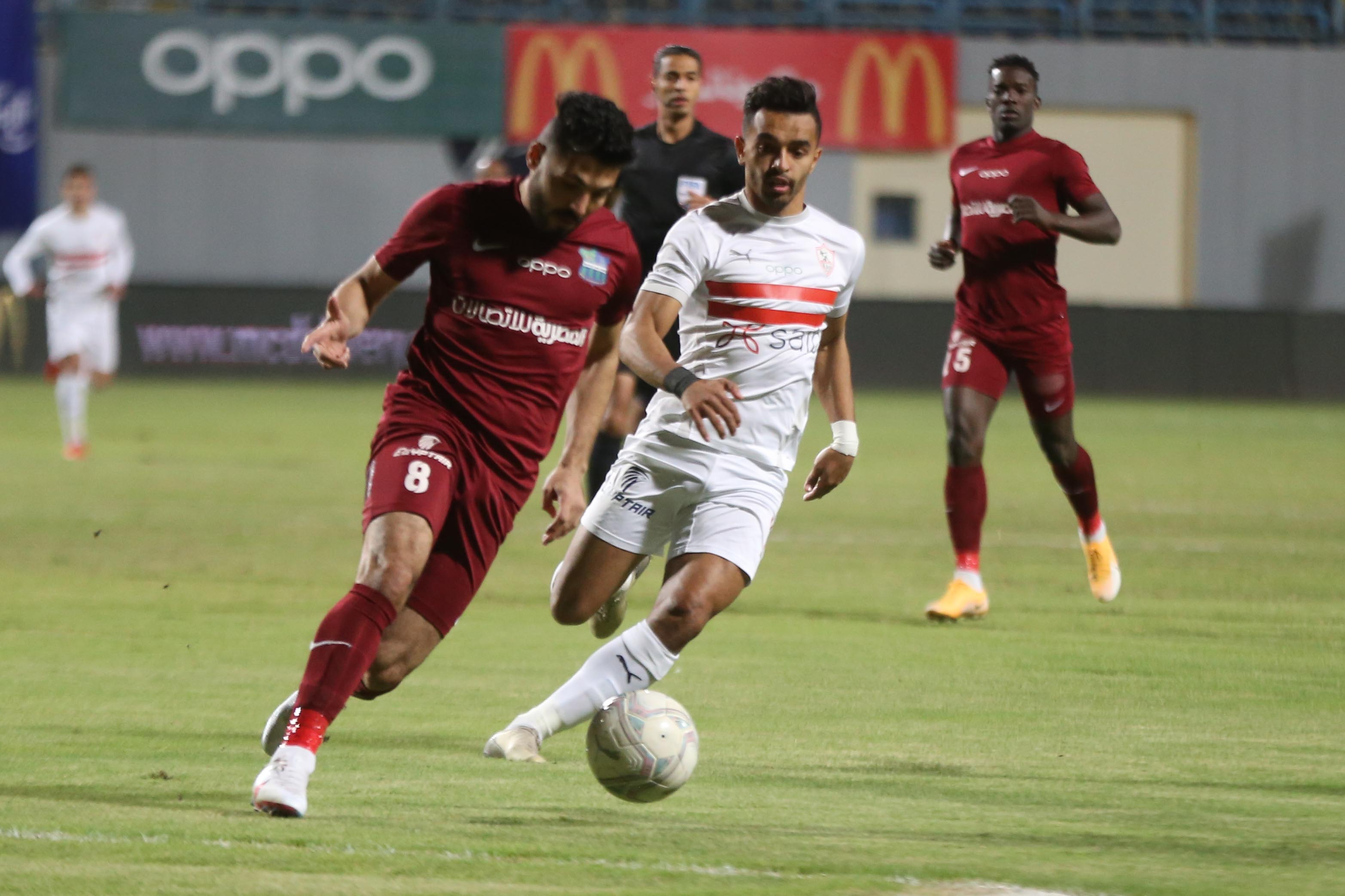 الزمالك و مصر المقاصة