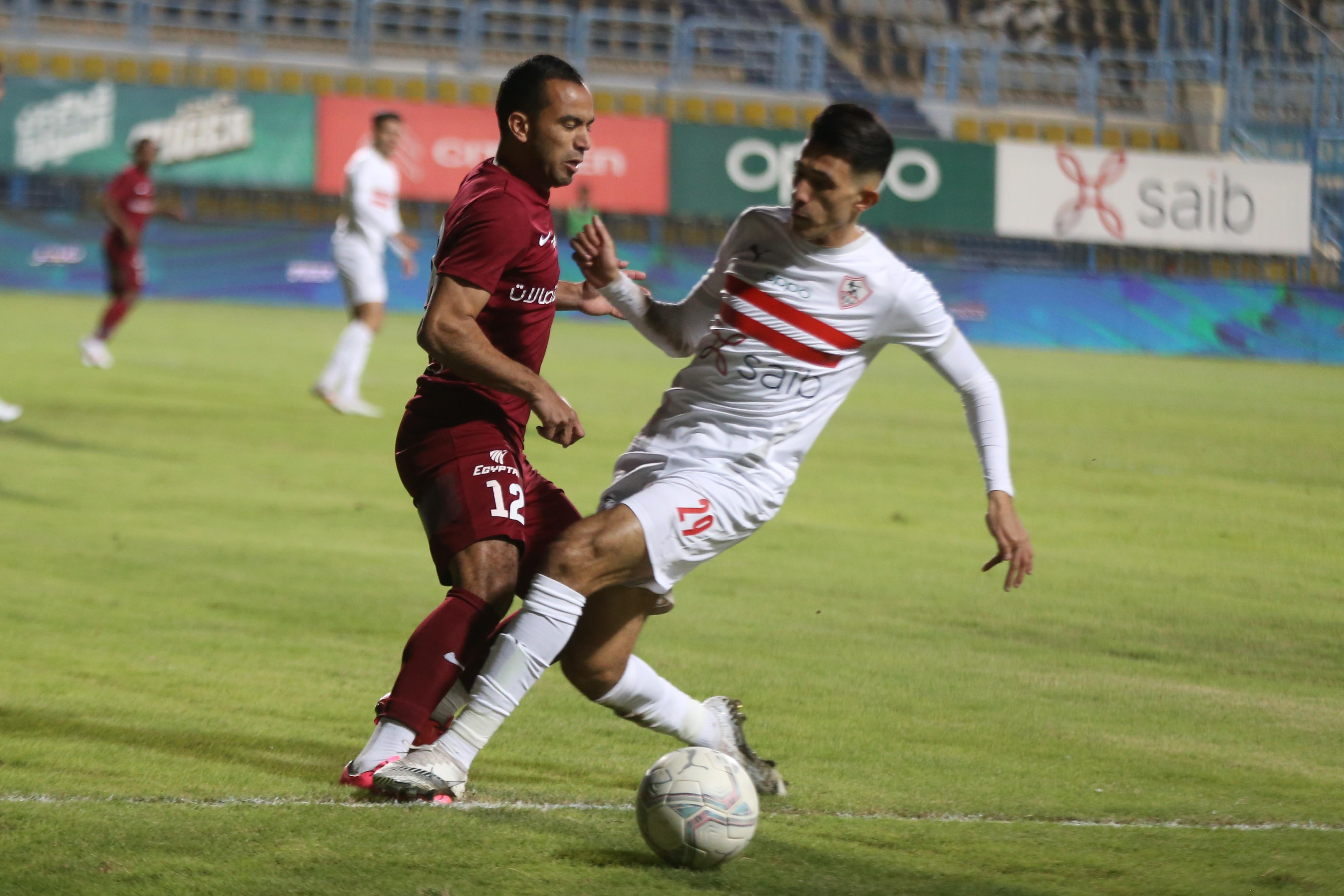 الزمالك و مصر المقاصة