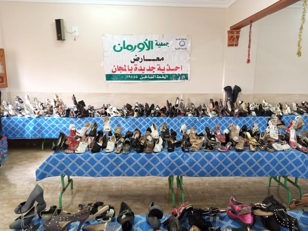 معرض لتوزيع الأحذية على محدودي الدخل ضمن مبادرة "حياة كريمة" بالغربية