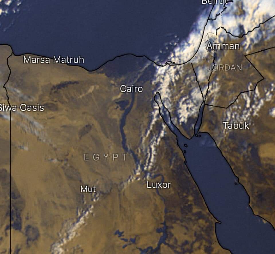 إستقرار الأحوال الجوية