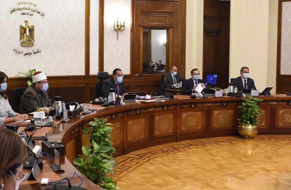 مجلس الوزراء يوافق على 8 قرارات جديدة - بوابة الأهرام