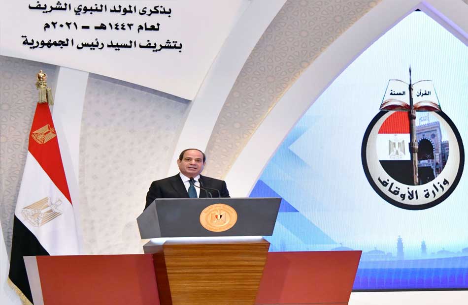 الرئيس عبدالفتاح السيسي خلال مشاركته في احتفالية المولد النبوي الشريف