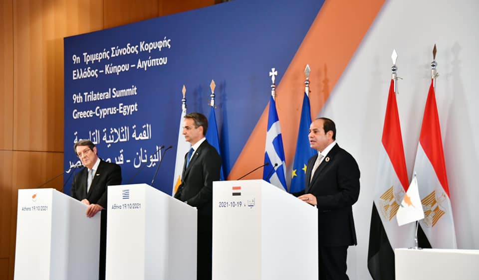 المؤتمر الصحفي للقمة الثلاثية بين مصر وقبرص واليونان 