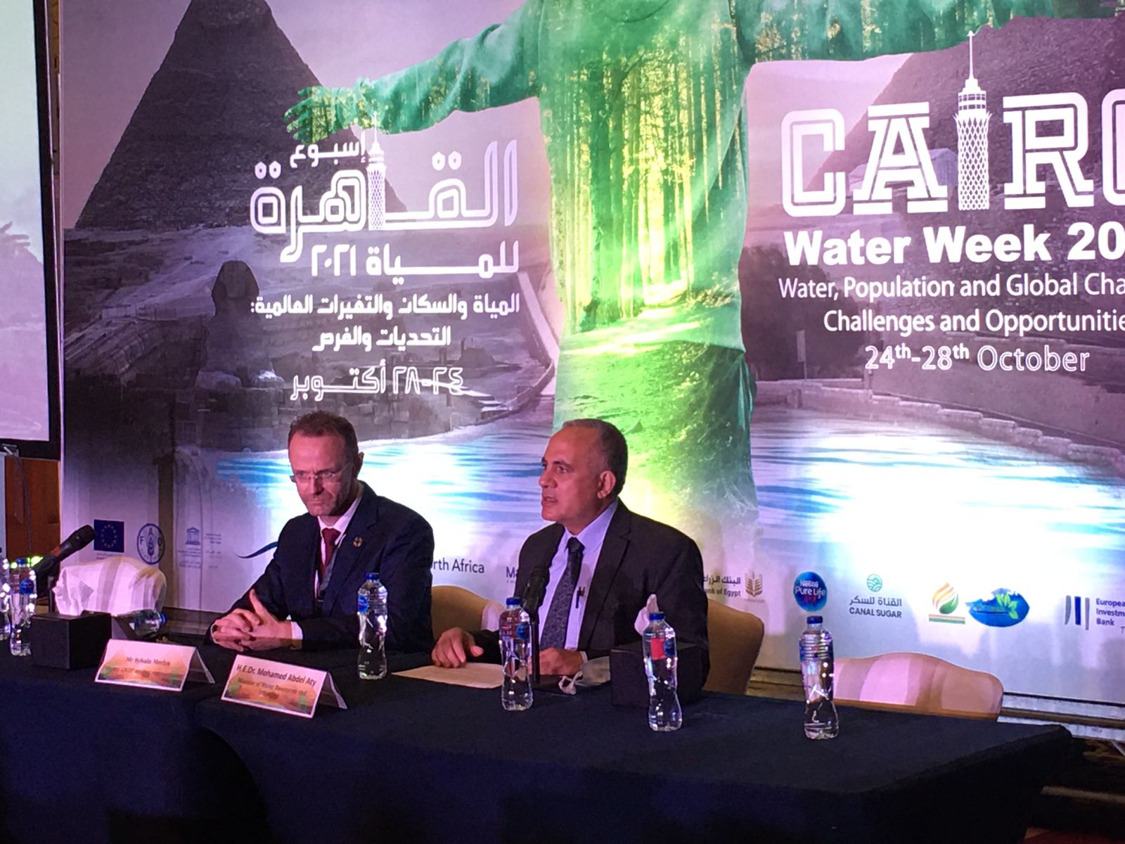 وزير الرى خلال فعاليات أسبوع القاهرة الرابع للمياه