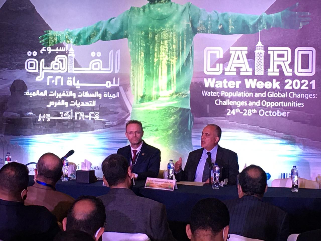 وزير الرى خلال فعاليات أسبوع القاهرة الرابع للمياه