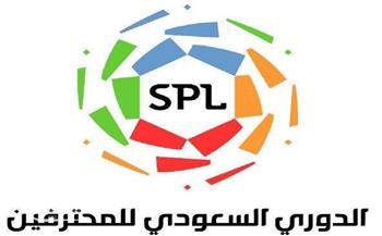   -السبت-انطلاق-الجولة--من-الدوري-السعودي-بأربعة-مواجهات-