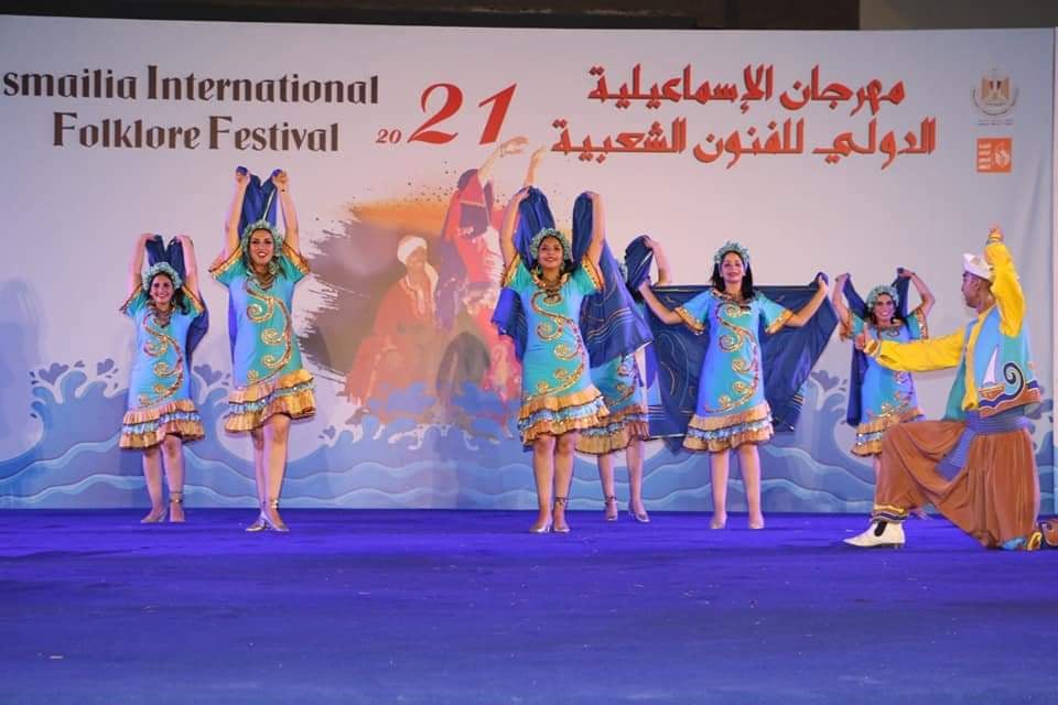 الفلكلور البدوى" يخطف الأنظار في مهرجان الإسماعيلية الدولي للفنون الشعبية |  صور - بوابة الأهرام