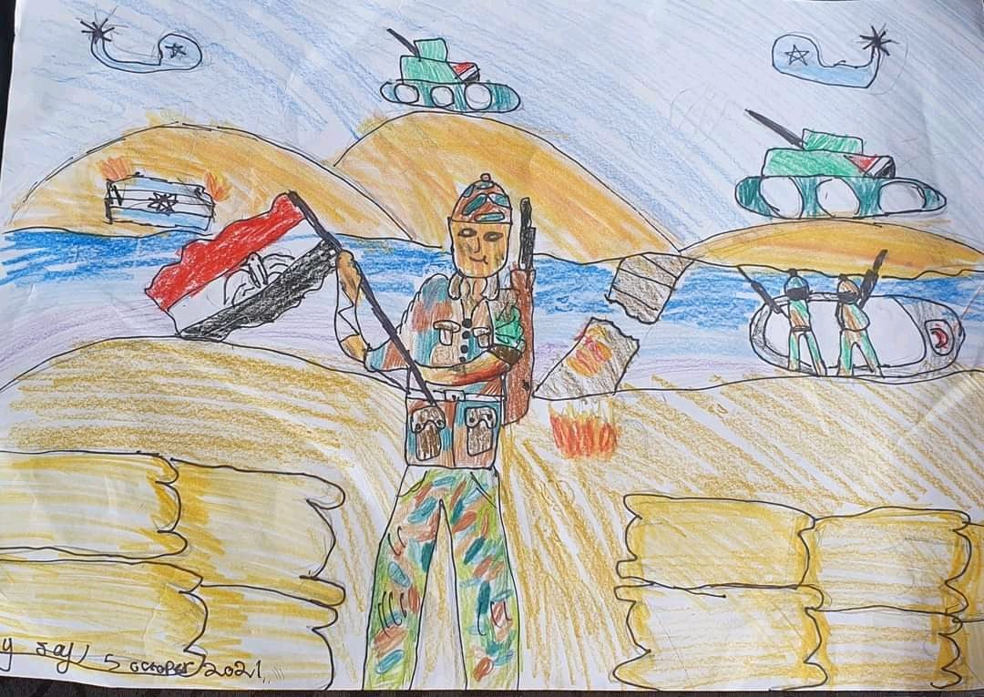 سفارة مصر فى نيوزيلندا تمد استقبال الأعمال المشاركة فى مسابقة رسم الأطفال  لحرب أكتوبر - بوابة الأهرام
