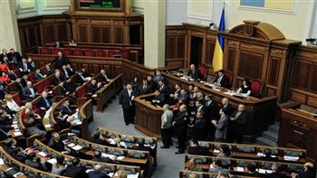   البرلمان-الأوكراني-يوافق-على-تمديد-الأحكام-العرفية-حتى--أغسطس