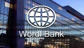 البنك الدولي ;التأمين الصحى; في مصر أول نظام يواكب المعايير البيئية العالمية