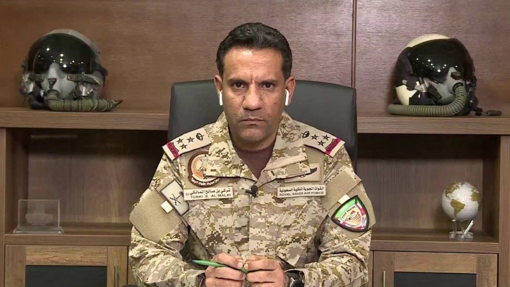 التحالف العربي يكشف عن انطلاق عملية عسكرية جديدة في اليمن