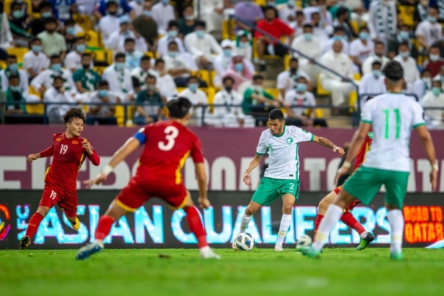 السعودية مباراة مباشر و فيتنام بث مباشر