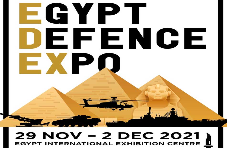 للمشاركين في المعرض الدولي للصناعات الدفاعية بمن ستلتقي في إيديكس ؟