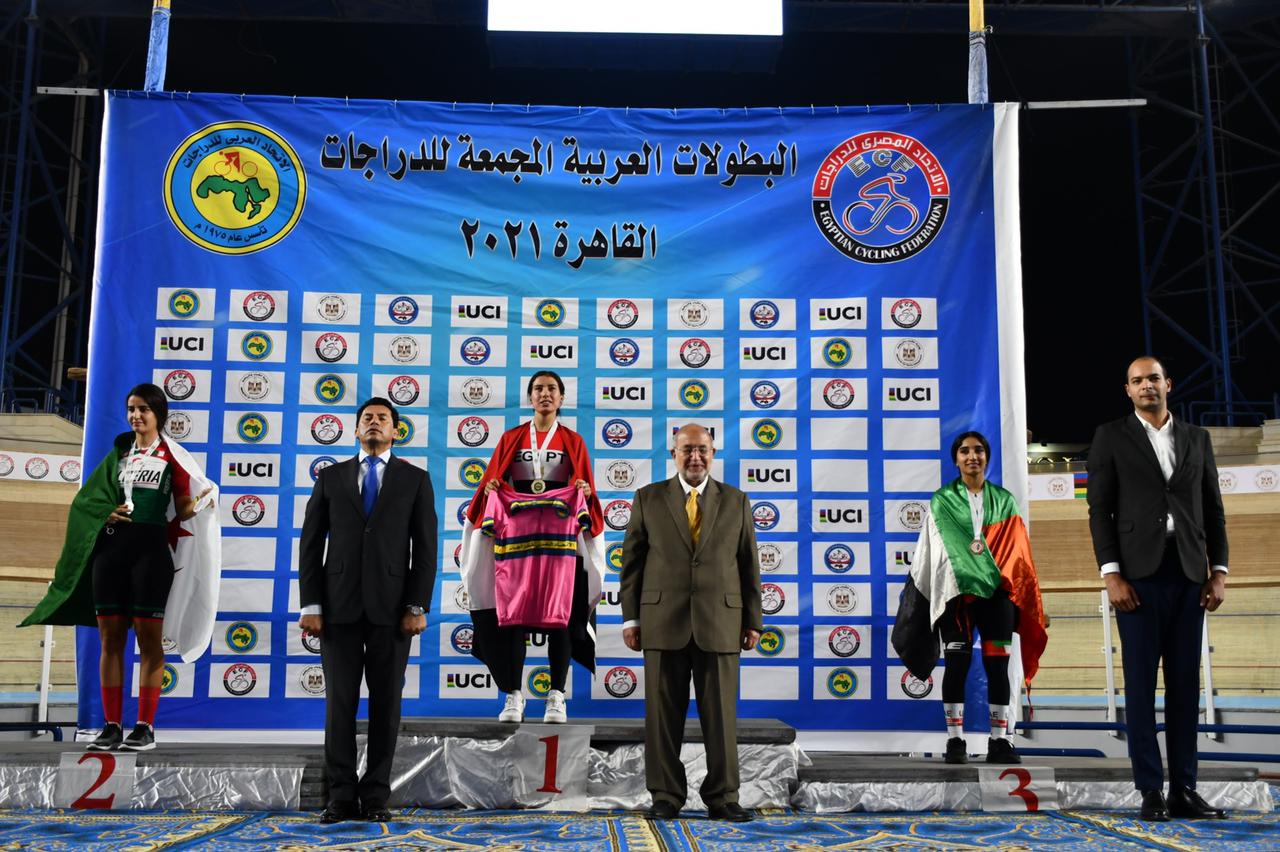 جوائز البطولة العربية
