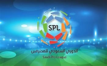   عقوبات الجولة الرابعة من الدوري السعودي 