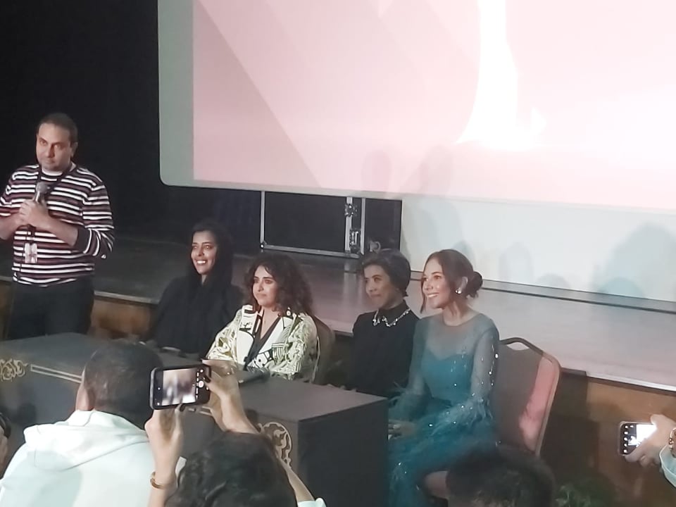 مناقشة فيلم  بلوغ  بمهرجان القاهرة السينمائي