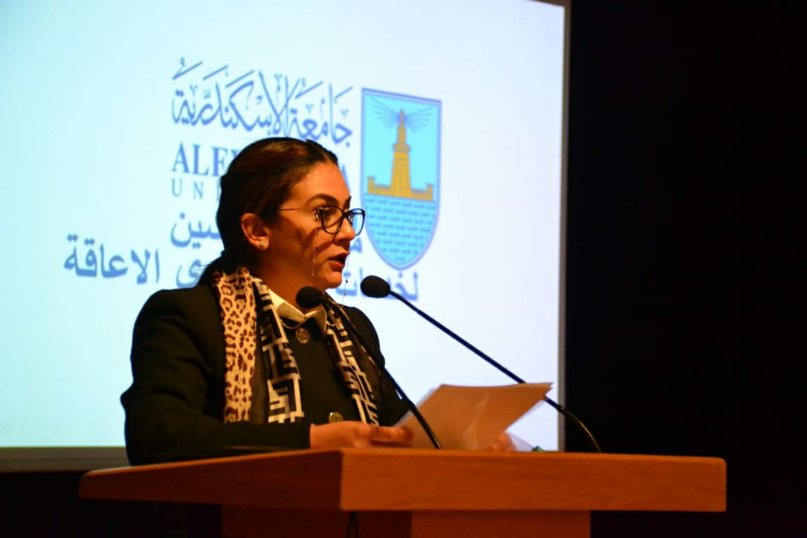 جامعة الإسكندرية تحتفل باليوم العالمي للأشخاص من ذوي الهمم
