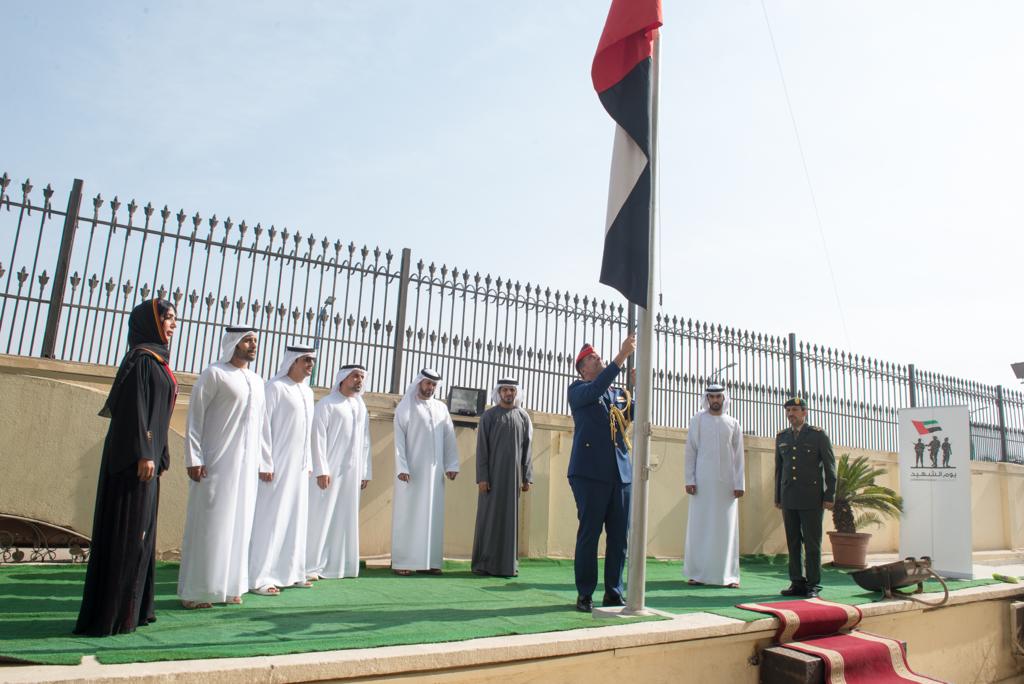 سفارة الإمارات لدى مصر تحتفي بذكرى  يوم الشهيد   نوفمبر | صور