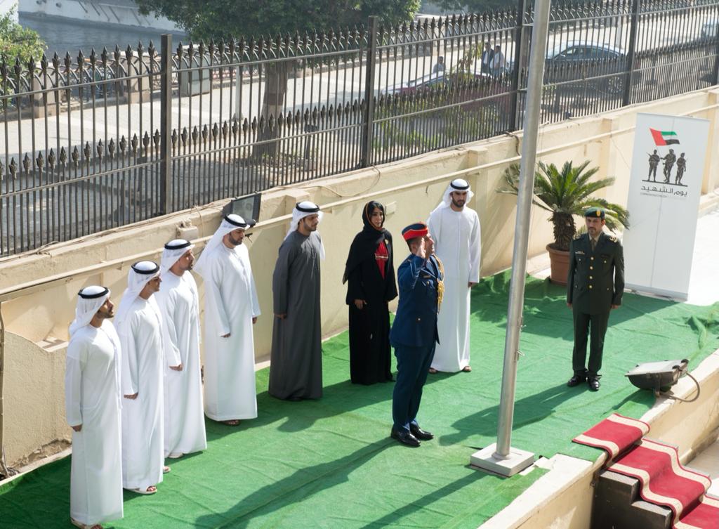 سفارة الإمارات تحتفل بذكرى يوم الشهيد 30 نوفمبر 