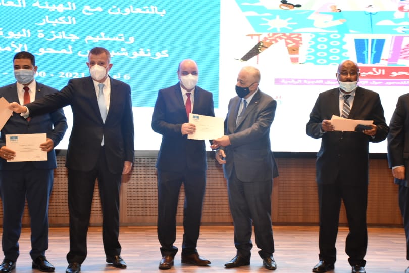  جامعة عين شمس تتسلم جائزة اليونسكو كونفوشيوس لمحو الأمية لعام 2021 