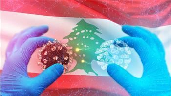   لبنان يسجل  وفاة و  إصابة جديدة بفيروس كورونا