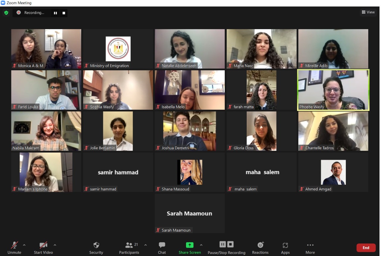 وزيرة الهجرة خلال لقائها عبر تطبيق زووم بطلاب مدرسة فلوباتير